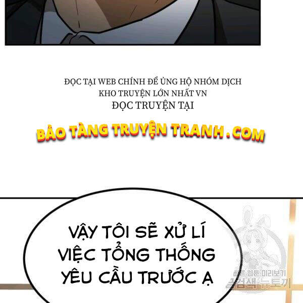 Ngôi Nhà Kết Nối Với Hầm Ngục Chapter 27 - Trang 2