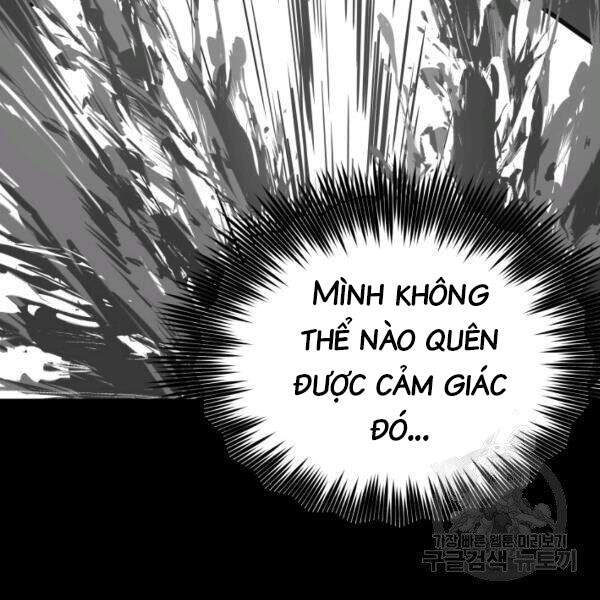 Ngôi Nhà Kết Nối Với Hầm Ngục Chapter 27 - Trang 2
