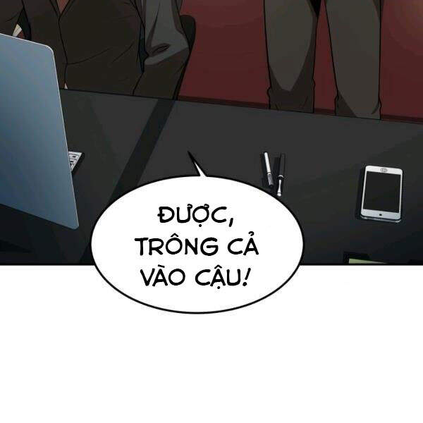 Ngôi Nhà Kết Nối Với Hầm Ngục Chapter 27 - Trang 2