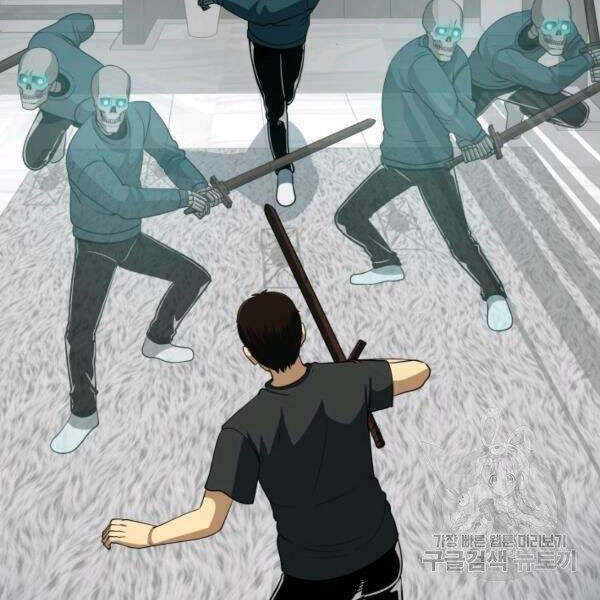 Ngôi Nhà Kết Nối Với Hầm Ngục Chapter 27 - Trang 2