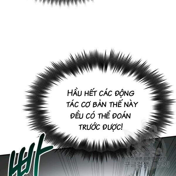 Ngôi Nhà Kết Nối Với Hầm Ngục Chapter 27 - Trang 2