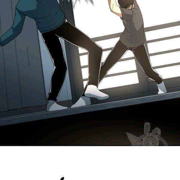 Ngôi Nhà Kết Nối Với Hầm Ngục Chapter 27 - Trang 2