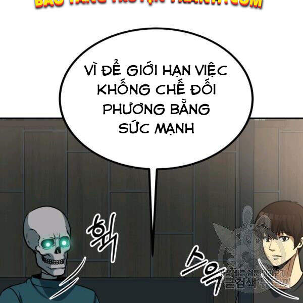 Ngôi Nhà Kết Nối Với Hầm Ngục Chapter 27 - Trang 2