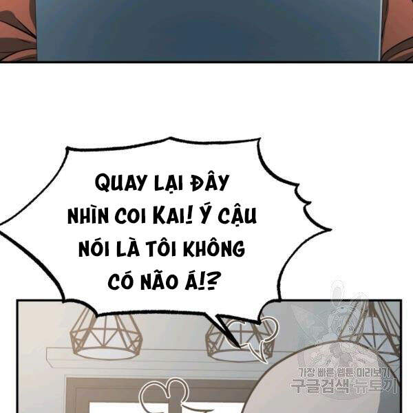 Ngôi Nhà Kết Nối Với Hầm Ngục Chapter 27 - Trang 2