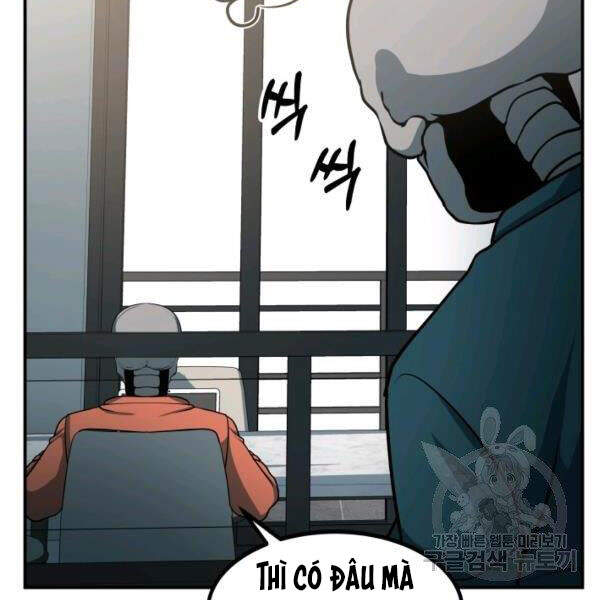 Ngôi Nhà Kết Nối Với Hầm Ngục Chapter 27 - Trang 2