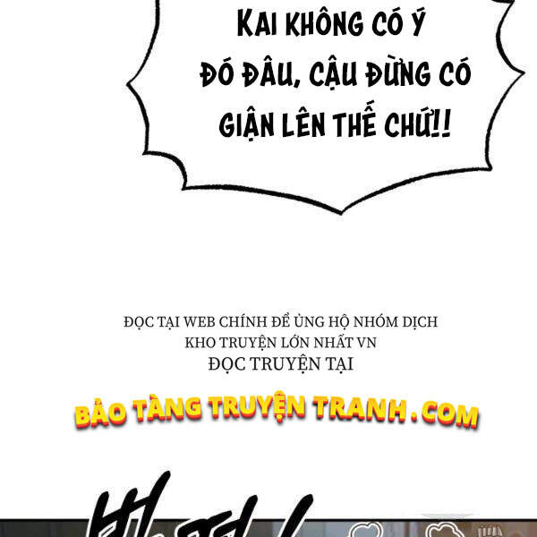 Ngôi Nhà Kết Nối Với Hầm Ngục Chapter 27 - Trang 2