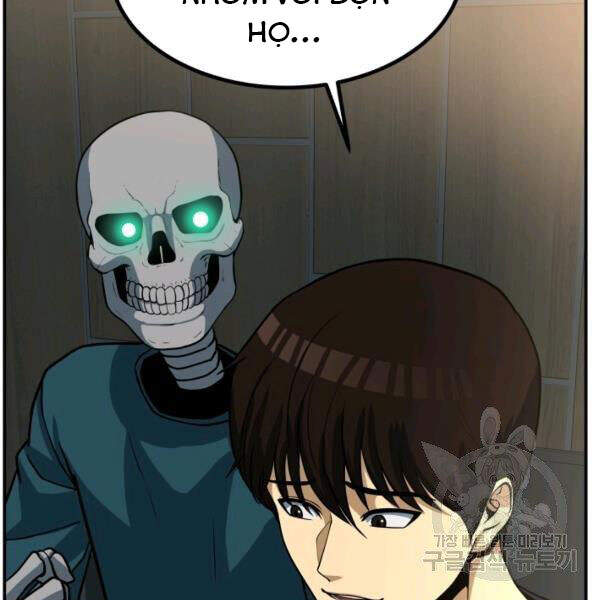 Ngôi Nhà Kết Nối Với Hầm Ngục Chapter 27 - Trang 2