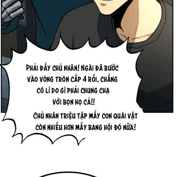 Ngôi Nhà Kết Nối Với Hầm Ngục Chapter 27 - Trang 2