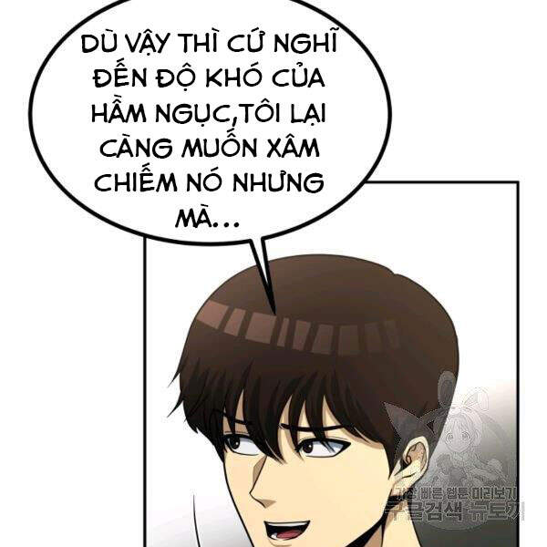 Ngôi Nhà Kết Nối Với Hầm Ngục Chapter 27 - Trang 2