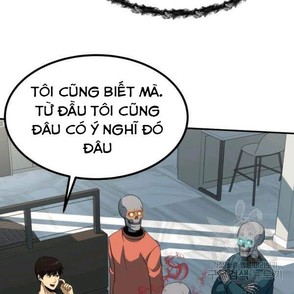 Ngôi Nhà Kết Nối Với Hầm Ngục Chapter 27 - Trang 2
