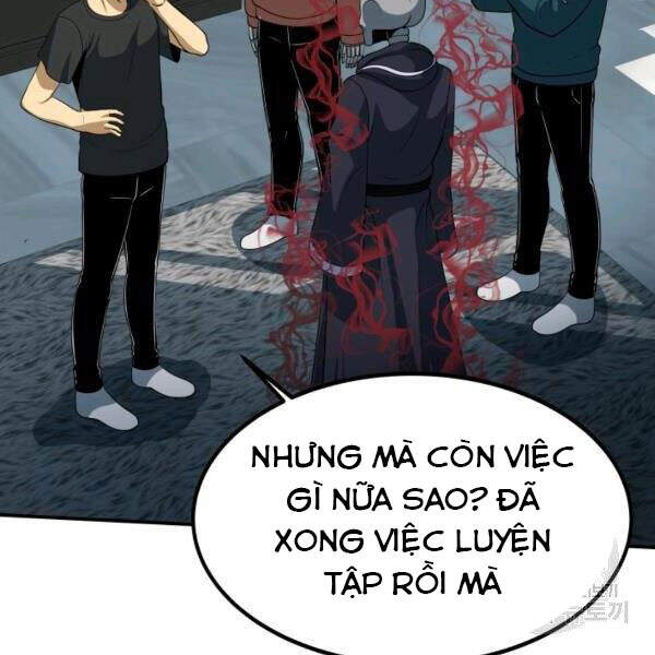 Ngôi Nhà Kết Nối Với Hầm Ngục Chapter 27 - Trang 2