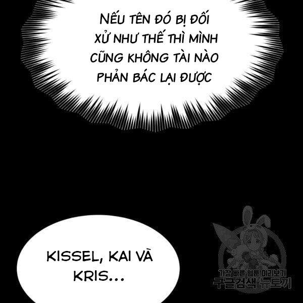 Ngôi Nhà Kết Nối Với Hầm Ngục Chapter 27 - Trang 2