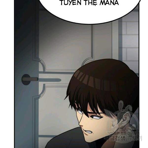 Ngôi Nhà Kết Nối Với Hầm Ngục Chapter 27 - Trang 2