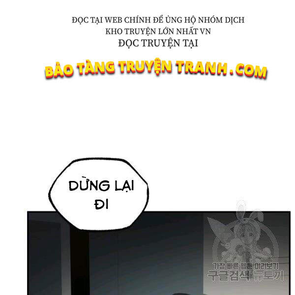 Ngôi Nhà Kết Nối Với Hầm Ngục Chapter 27 - Trang 2