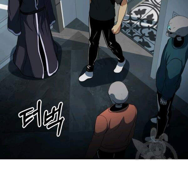 Ngôi Nhà Kết Nối Với Hầm Ngục Chapter 27 - Trang 2