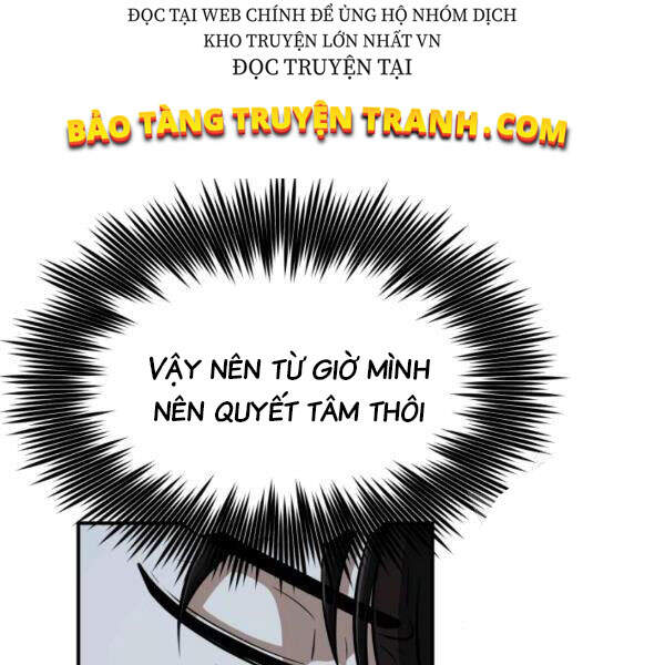 Ngôi Nhà Kết Nối Với Hầm Ngục Chapter 27 - Trang 2