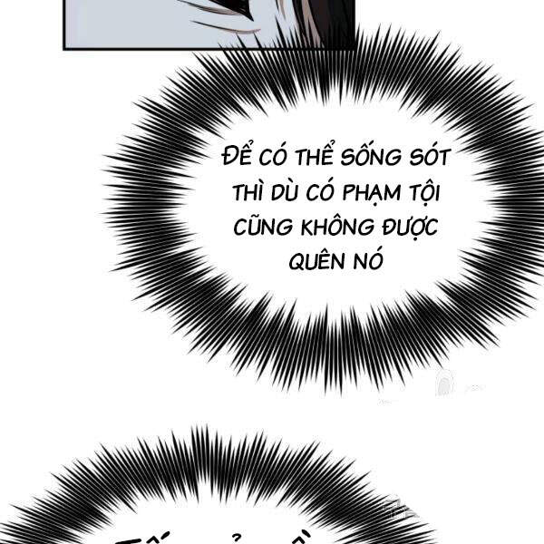 Ngôi Nhà Kết Nối Với Hầm Ngục Chapter 27 - Trang 2