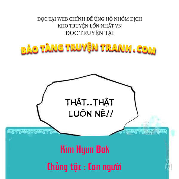 Ngôi Nhà Kết Nối Với Hầm Ngục Chapter 27 - Trang 2