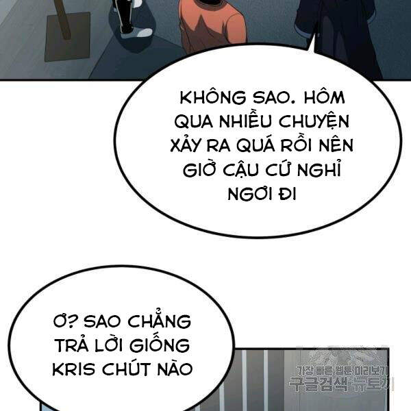 Ngôi Nhà Kết Nối Với Hầm Ngục Chapter 27 - Trang 2