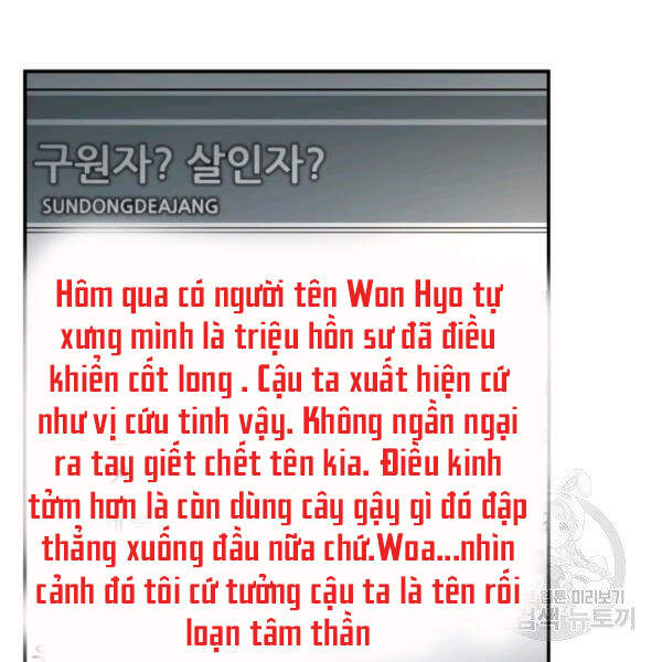 Ngôi Nhà Kết Nối Với Hầm Ngục Chapter 27 - Trang 2