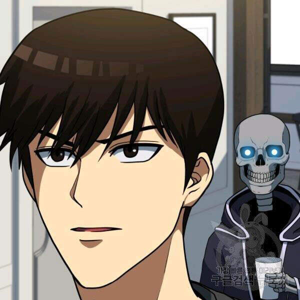 Ngôi Nhà Kết Nối Với Hầm Ngục Chapter 28 - Trang 2