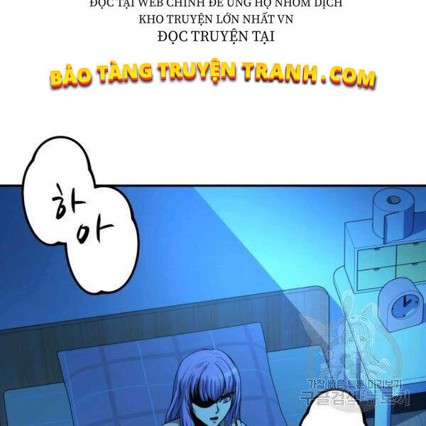 Ngôi Nhà Kết Nối Với Hầm Ngục Chapter 28 - Trang 2