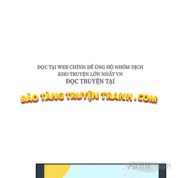 Ngôi Nhà Kết Nối Với Hầm Ngục Chapter 28 - Trang 2