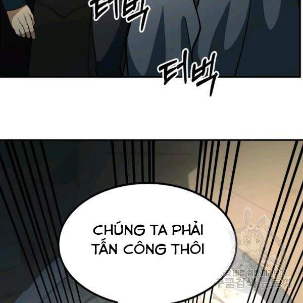 Ngôi Nhà Kết Nối Với Hầm Ngục Chapter 28 - Trang 2
