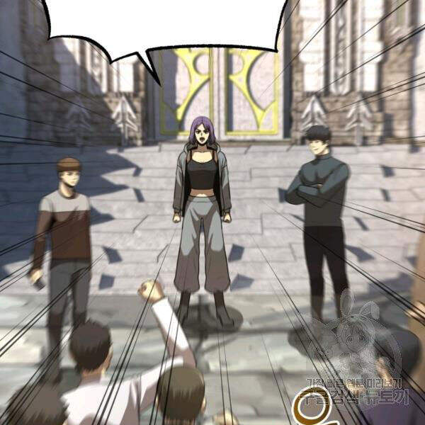 Ngôi Nhà Kết Nối Với Hầm Ngục Chapter 28 - Trang 2