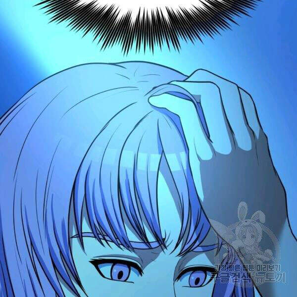 Ngôi Nhà Kết Nối Với Hầm Ngục Chapter 28 - Trang 2