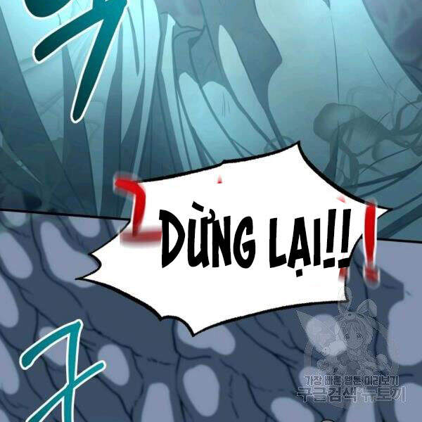 Ngôi Nhà Kết Nối Với Hầm Ngục Chapter 28 - Trang 2