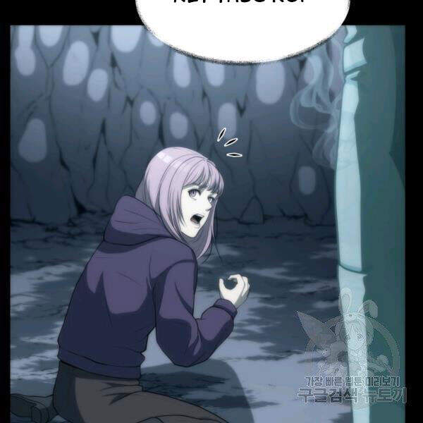 Ngôi Nhà Kết Nối Với Hầm Ngục Chapter 28 - Trang 2