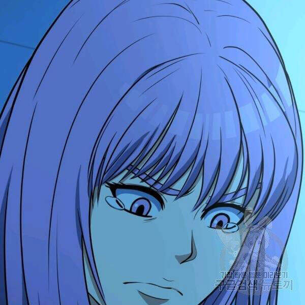 Ngôi Nhà Kết Nối Với Hầm Ngục Chapter 28 - Trang 2