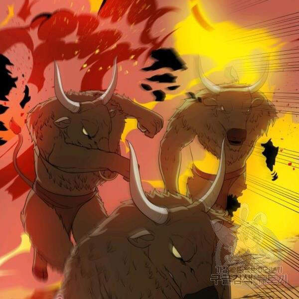 Ngôi Nhà Kết Nối Với Hầm Ngục Chapter 29 - Trang 2