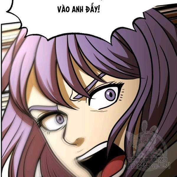 Ngôi Nhà Kết Nối Với Hầm Ngục Chapter 29 - Trang 2