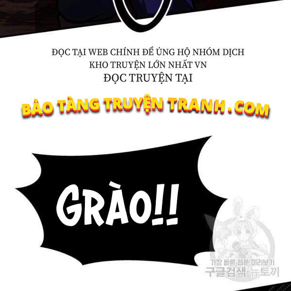 Ngôi Nhà Kết Nối Với Hầm Ngục Chapter 29 - Trang 2