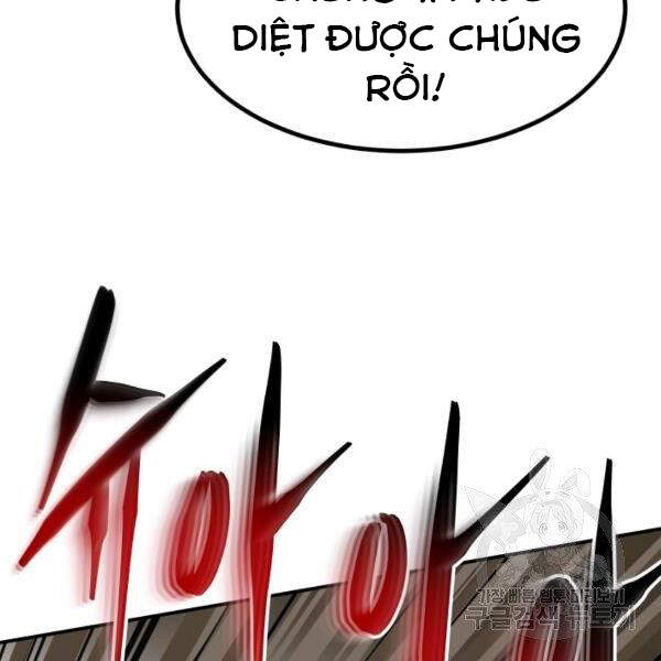 Ngôi Nhà Kết Nối Với Hầm Ngục Chapter 29 - Trang 2