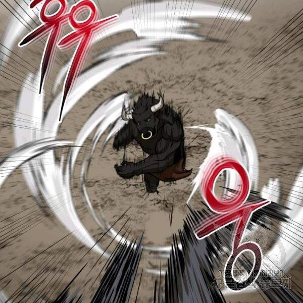 Ngôi Nhà Kết Nối Với Hầm Ngục Chapter 29 - Trang 2