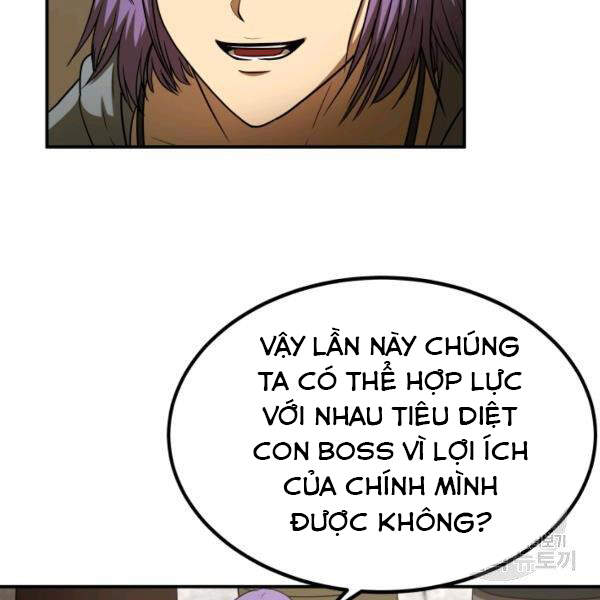 Ngôi Nhà Kết Nối Với Hầm Ngục Chapter 29 - Trang 2