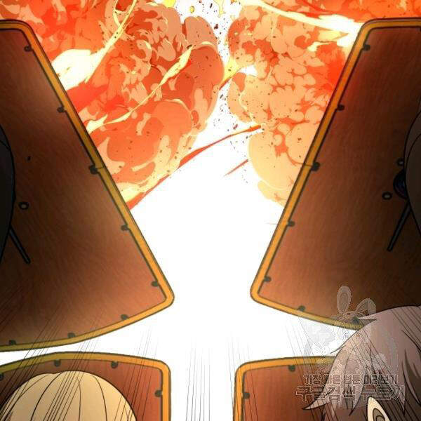 Ngôi Nhà Kết Nối Với Hầm Ngục Chapter 29 - Trang 2