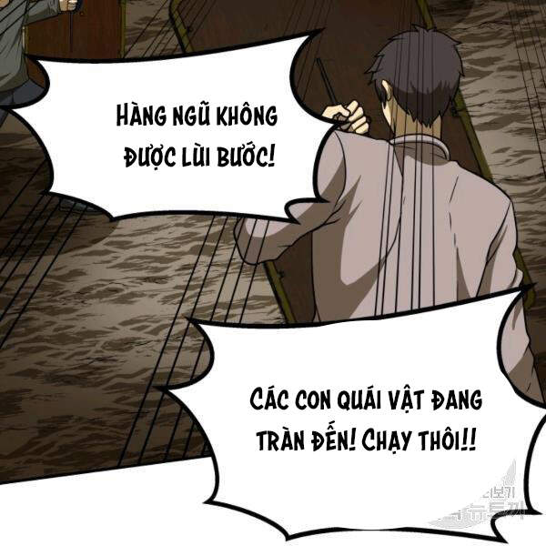 Ngôi Nhà Kết Nối Với Hầm Ngục Chapter 29 - Trang 2