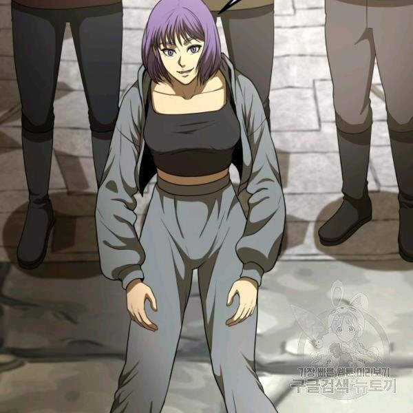 Ngôi Nhà Kết Nối Với Hầm Ngục Chapter 29 - Trang 2