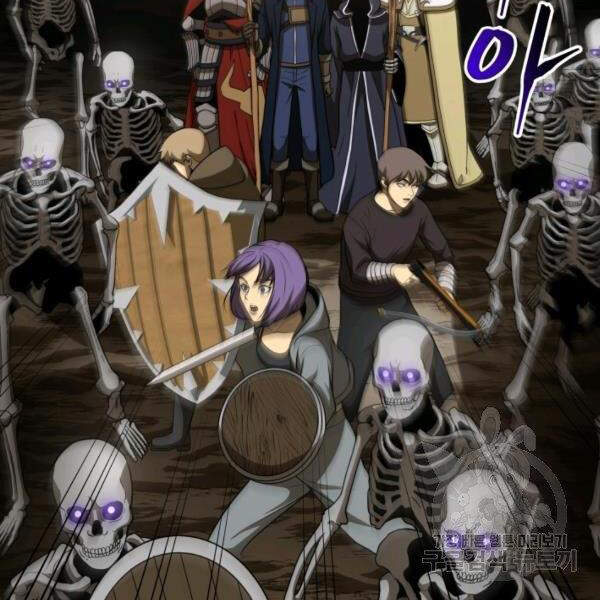 Ngôi Nhà Kết Nối Với Hầm Ngục Chapter 29 - Trang 2