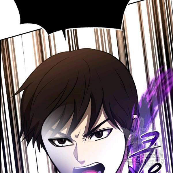 Ngôi Nhà Kết Nối Với Hầm Ngục Chapter 29 - Trang 2