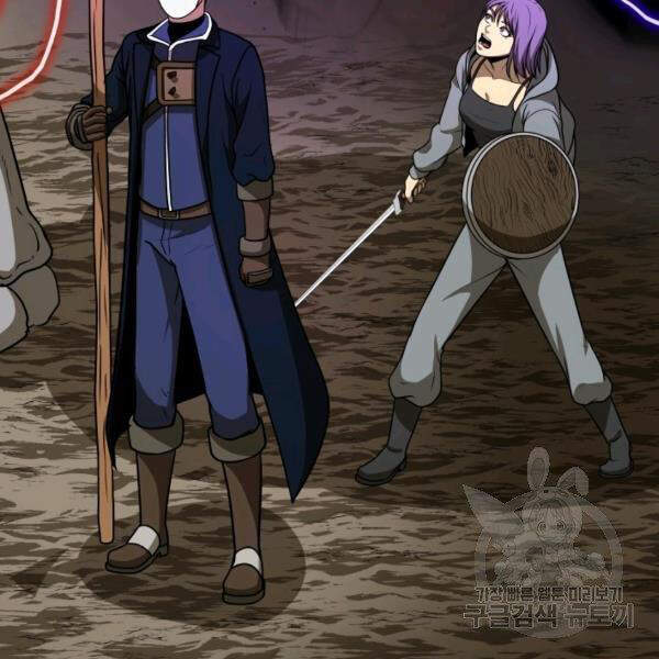 Ngôi Nhà Kết Nối Với Hầm Ngục Chapter 29 - Trang 2