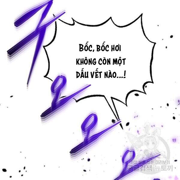 Ngôi Nhà Kết Nối Với Hầm Ngục Chapter 29 - Trang 2