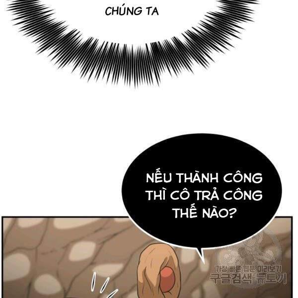 Ngôi Nhà Kết Nối Với Hầm Ngục Chapter 29 - Trang 2