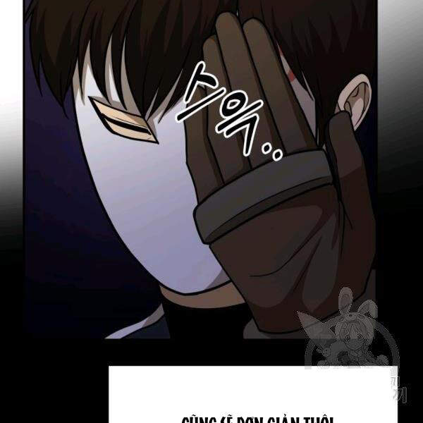 Ngôi Nhà Kết Nối Với Hầm Ngục Chapter 29 - Trang 2