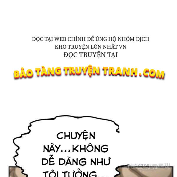 Ngôi Nhà Kết Nối Với Hầm Ngục Chapter 29 - Trang 2