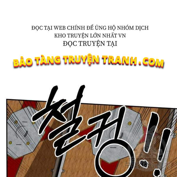 Ngôi Nhà Kết Nối Với Hầm Ngục Chapter 29 - Trang 2